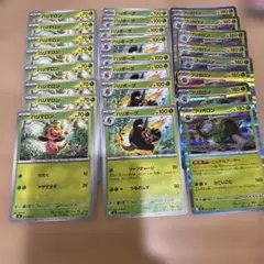 ポケカ ニンジャスピナー ハリマロン ハリボーグ ブリガロン 24枚セットのサムネイル