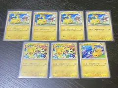 ピカチュウ PROMO プロモ　げきとうスパーク3種 ７枚まとめ120/SV-P