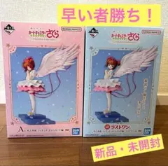 2026年最新】カードキャプターさくら 一番くじ ラストワンの人気
