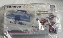2026年最新】トミカプレミアムunlimited ミニ四駆 レーサーズボックス