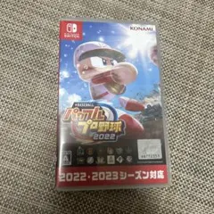 eBASEBALL パワフルプロ野球2022