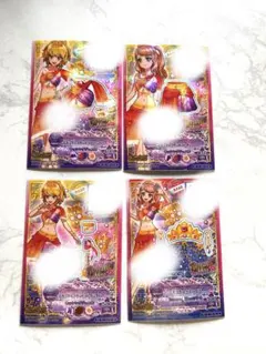 アイカツスターズ！　エキゾチックサンセットコーデ　香澄真昼　他　R
