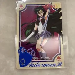 Item thumbnail for item e8991167-4aa0-45ae-839c-cac2c7782ee4