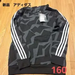 40%オフ！新品　adidas 迷彩柄パーカー GT9430 76-84