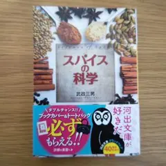 Item thumbnail for item f30b6785-f342-48f5-a3b6-c6402288fa1a