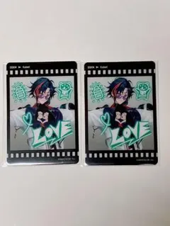 にじさんじ 魁星 セブンイレブン