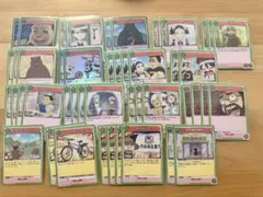 2026年最新】ユニオンアリーナ デッキの人気アイテム - メルカリ