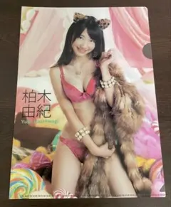 Item thumbnail for item 5c19a1ea-c0a2-4995-9629-56bf86d012d6