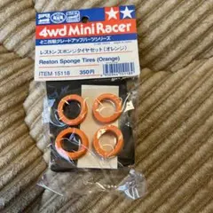 Item thumbnail for item d66c09e6-dd7b-43fb-b120-012bf8379ce6