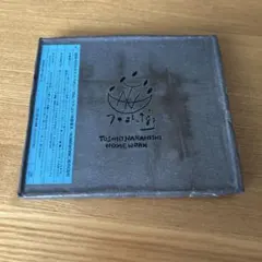 2025年最新】中西俊夫の人気アイテム - メルカリ