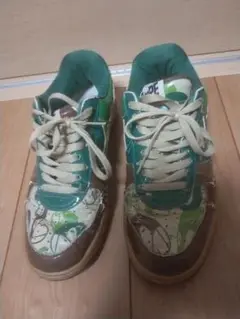 bapesta