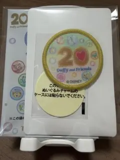 2026年最新】カラフルハピネスワッペンの人気アイテム - メルカリ