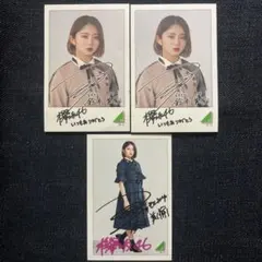 欅坂46 鈴本美愉 ローソンフォトカード