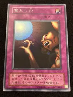 2025年最新】2期 遊戯王の人気アイテム - メルカリ