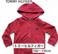 トミー　TOMMY HILFIGER パーカー赤 100cm 子供キッズ