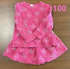 KP ニットプランナー　長袖　キュロット　ラメ セットアップ　サイズ100