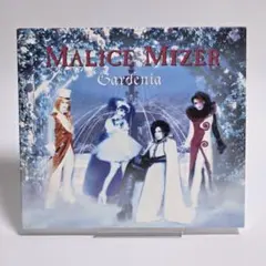 2026年最新】malice mizer gardeniaの人気アイテム - メルカリ