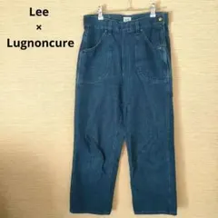Lee × Lugnoncure コラボ デニム ジーンズ 　サイドジップ