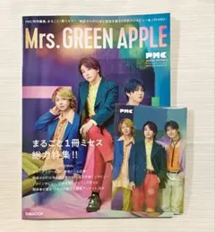 2026年最新】ミセスポストカードの人気アイテム - メルカリ