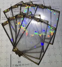 アビス様 リクエスト 9点 まとめ商品