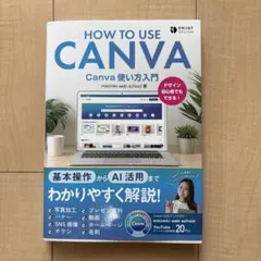 Item thumbnail for item 5c94de98-dcff-4cd9-b8bf-e77ab1340067