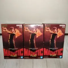 呪術廻戦　宿儺　フィギュア　3個セット