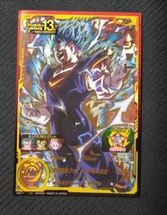 2025年最新】SDBHの人気アイテム - メルカリ