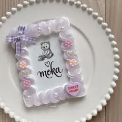ホイップデコ トレカケース 紫 ラベンダー パープルラメ りぼん お花