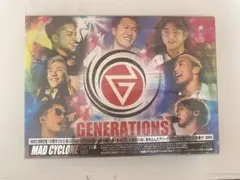 GENERATIONS MAD CYCLONE LIVE TOUR 2017