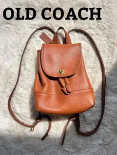 OLD COACHオールドコーチ バックパック リュックUSA製レザー ブラウン