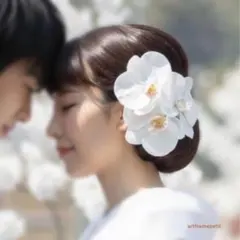 受注制作＊大きな胡蝶蘭髪飾り＊ヘッドドレス＊ウェディング＊前撮り＊白無垢＊