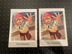あんスタ　ぱしゃっつ‼︎ 姫宮桃李