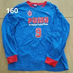 PUMA 長袖カットソー 160サイズ 青