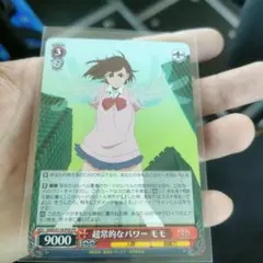 のあ様 リクエスト 3点 まとめ商品