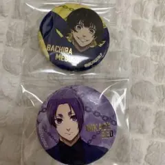 ブルーロック展　蜂楽　廻　御影　玲王