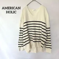 AMERICAN HOLIC ニット　 M ゆったり Vネック ボーダー