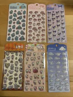サンリオ　ぷくっとシール　6点セット