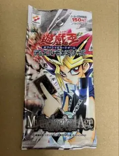 ミ*ラ様 遊戯王　未開封　パック　絶版　2期 遊戯王】Vol.2《未開封パック》② ミ*ラ様 遊戯王 未開封