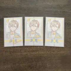 風楽奏斗　ジューンブライド