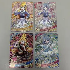 ● キズ　ひみつのアイプリ　じゅりあ　える　4枚セット　N5388