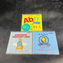 brother ブラザーミシン専用 刺しゅうカード 3枚セット
