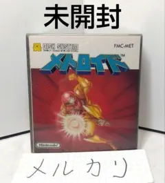 Item thumbnail for item ec23f527-46f7-4e9d-adde-17b01675dd39