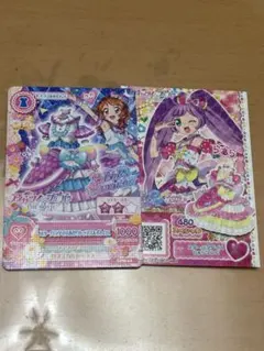 アイカツ×プリパラ 映画 入場特典 真中らぁら 大空あかり