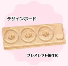 Item thumbnail for item 9e2380fc-73a0-427f-83b5-2b508dce7edc