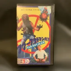 【PC-8001ソフト】the guardian【磁気テープ】 PC-8001ソフト】the guardian【磁気テープ】 - メルカリ