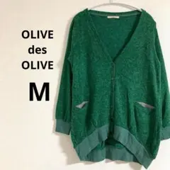 オリーブデオリーブ レディース 長袖 ニットカーディガン 緑 グリーン Mのサムネイル