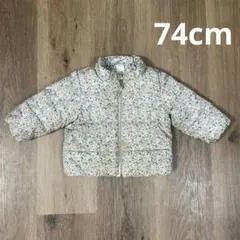 【花柄】中綿入りアウター