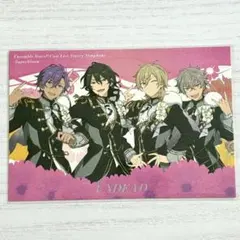 あんスタ スタフォニ ライビュ 特典 UNDEAD ビジュアルカード