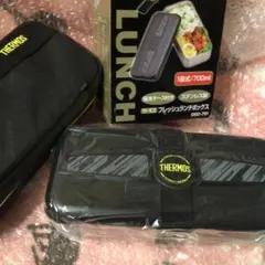 サーモス/フレッシュランチボックス/1段式700ml/食洗機対応/保冷ケース付き