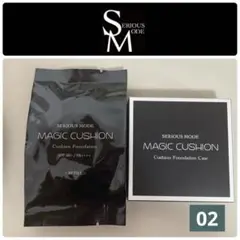 シリアスモード　クッションファンデーション　マジックパウダー葉山潤奈　クリーム SERIOUS MODEのコスメ・化粧品のクチコミを人気順で紹介 | LIPS